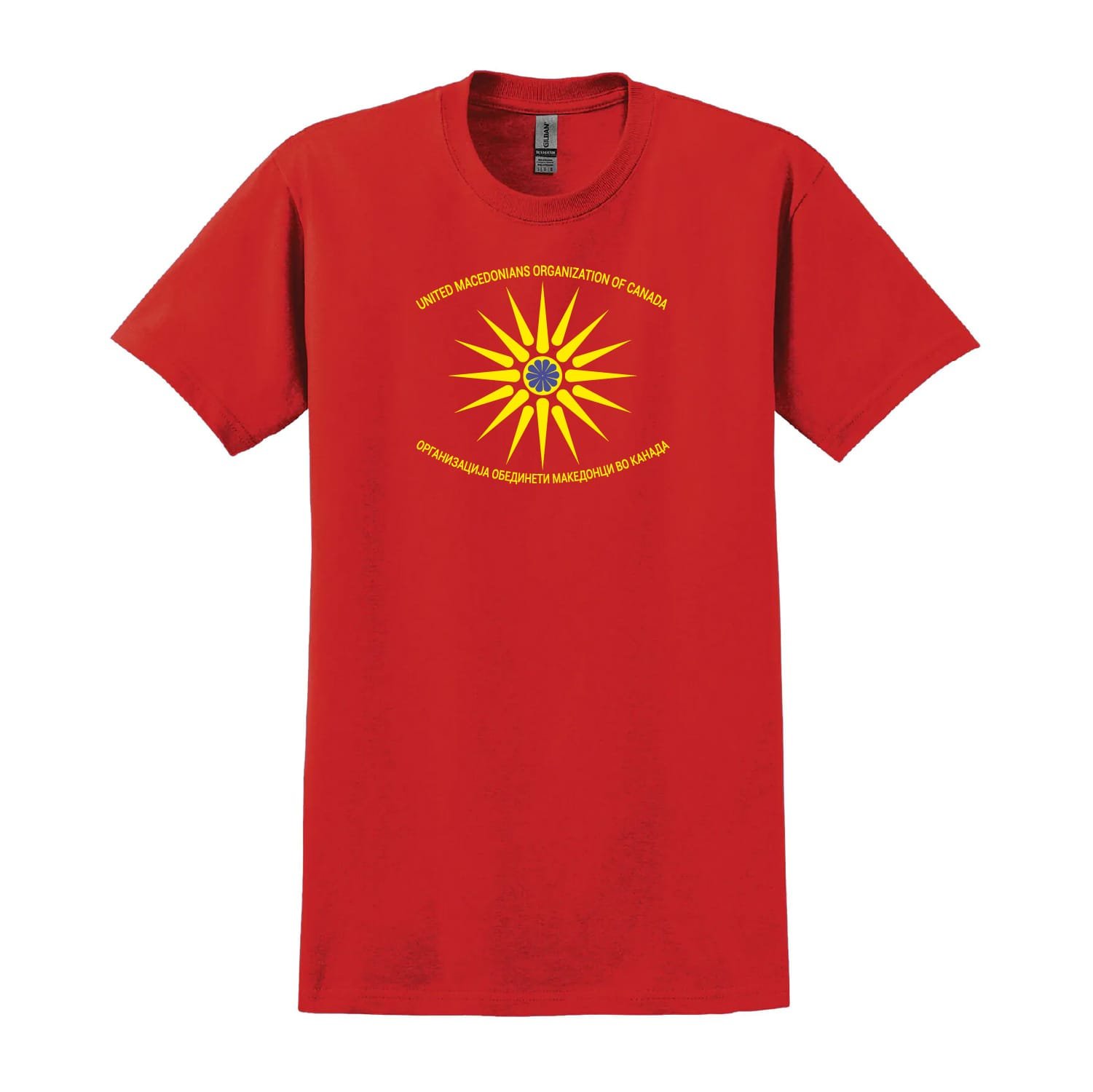 UM_tshirt_2 United Macedonian Tshirt - Image 1